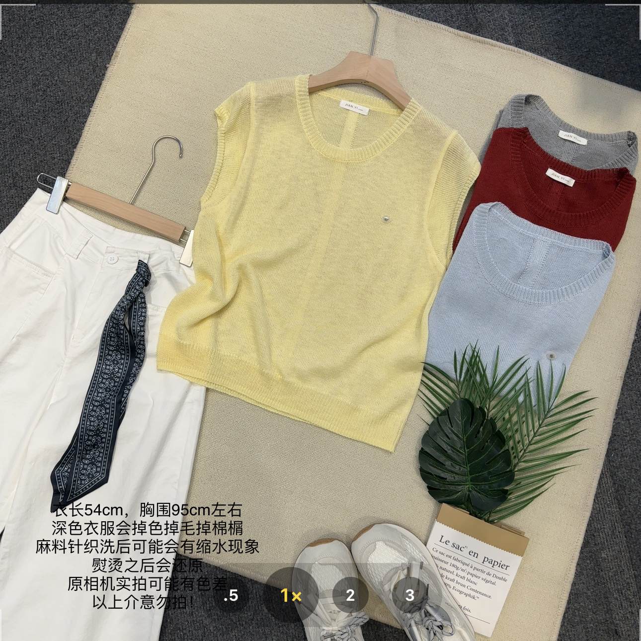 【小妹店】椭圆标后背排扣针织上衣