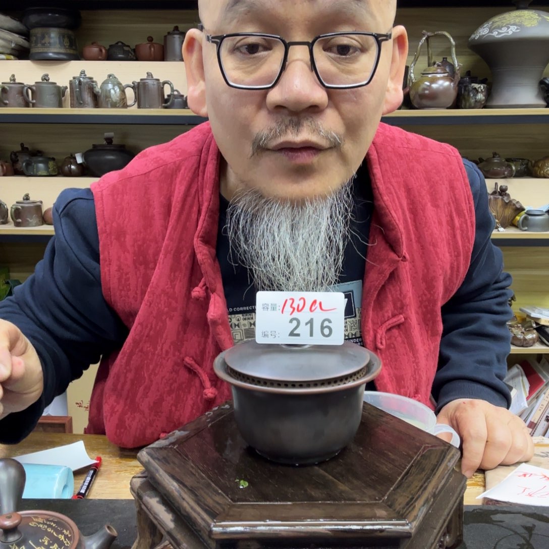 壶老韩坭兴陶直播闪购壶