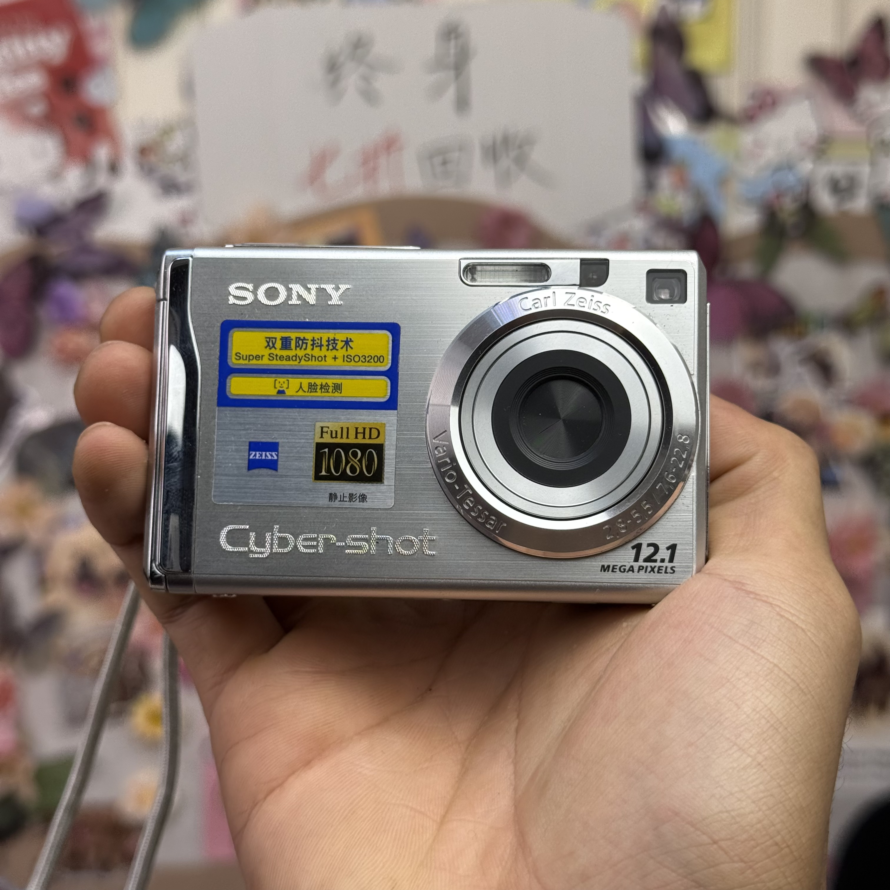 99新 Sony/索尼 W200 冷白皮奶油肌清冷感出片