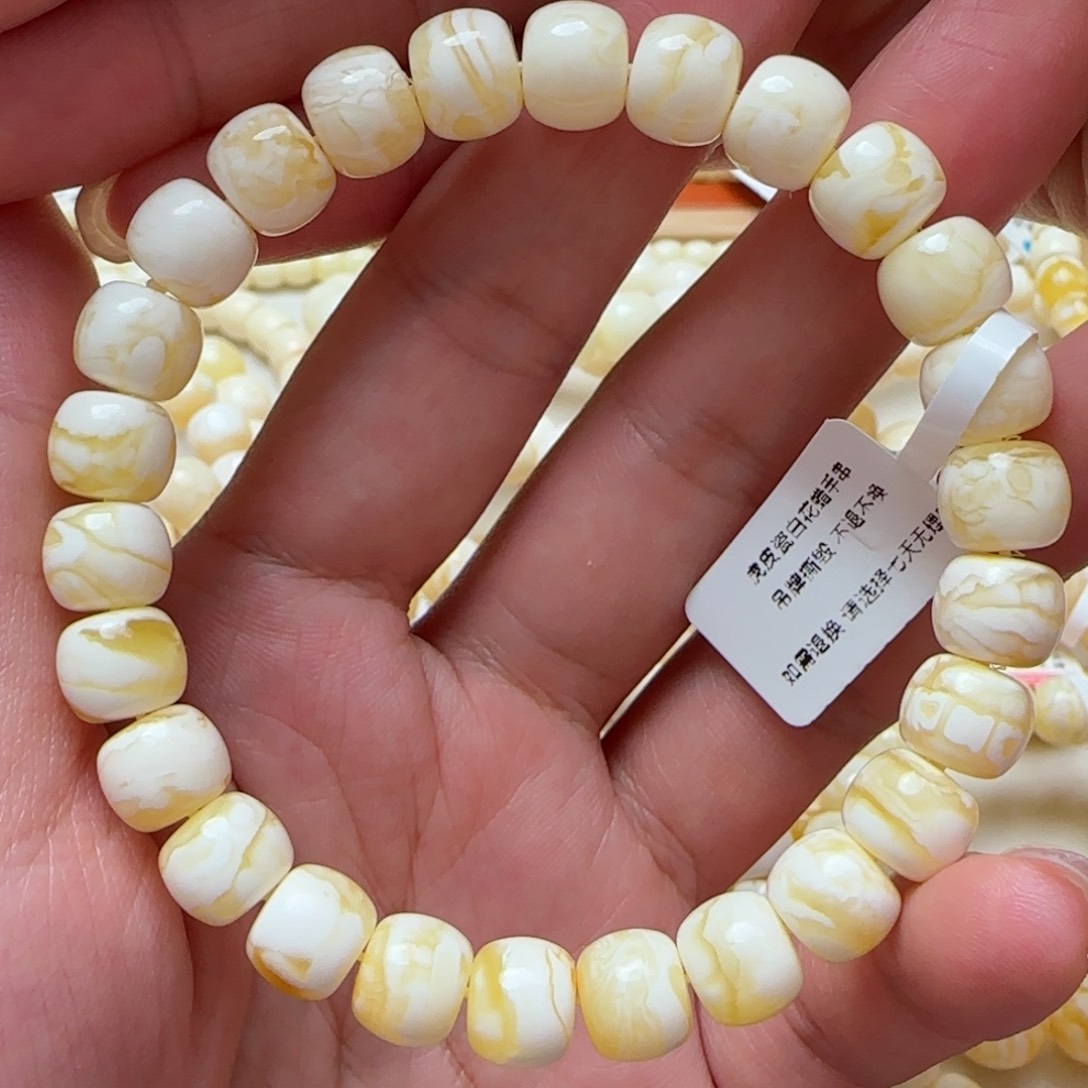 琥珀手链未镶嵌蜜蜡
