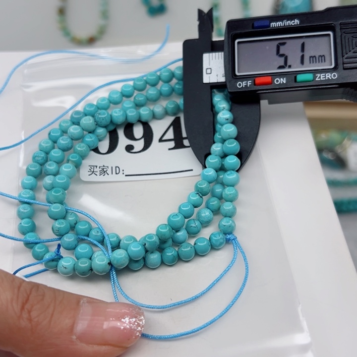 绿松石颈饰未镶嵌