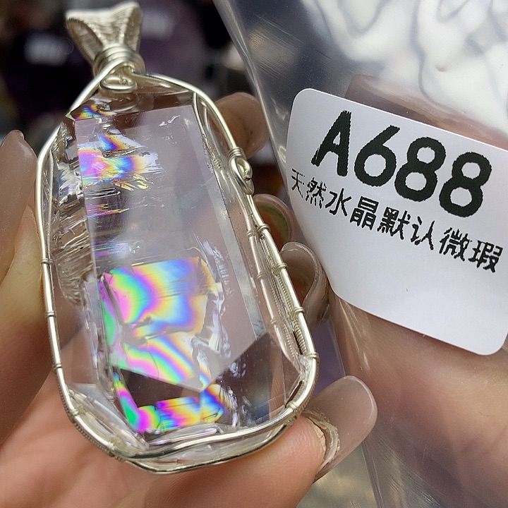 水晶吊坠未镶嵌水晶