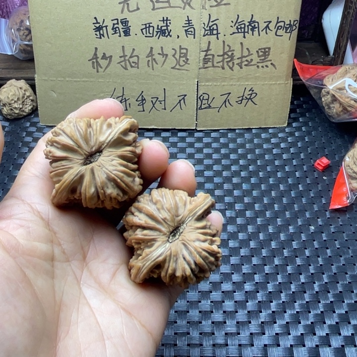 K***、文玩核桃吊坠楼子不退不换