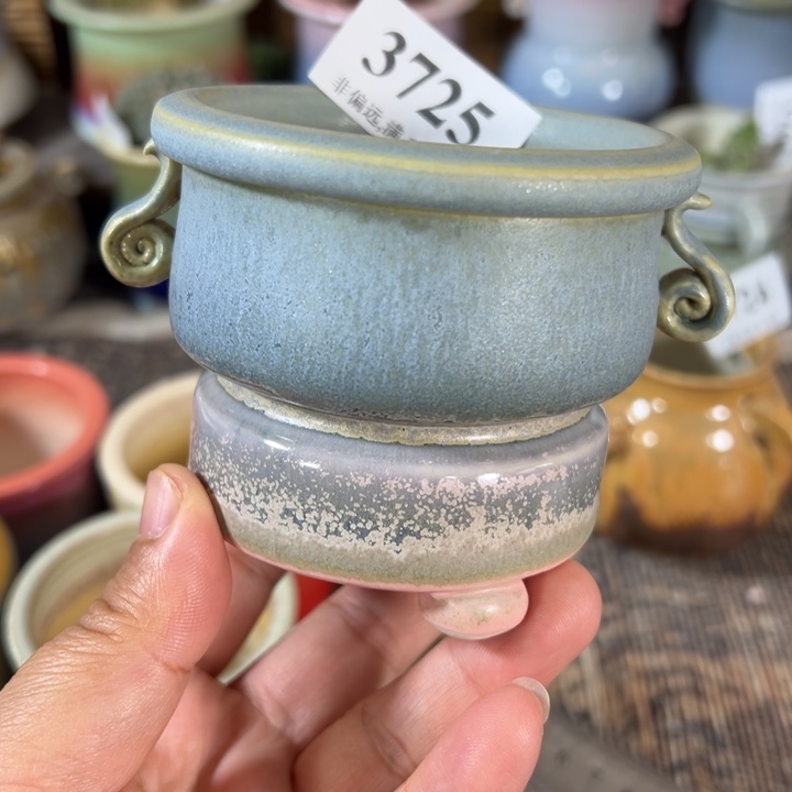 口6高7 未满30运费到付