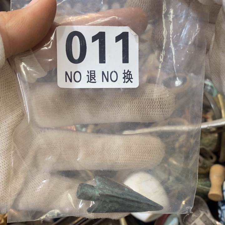 仁***兄无纺布家具摆件家具摆件