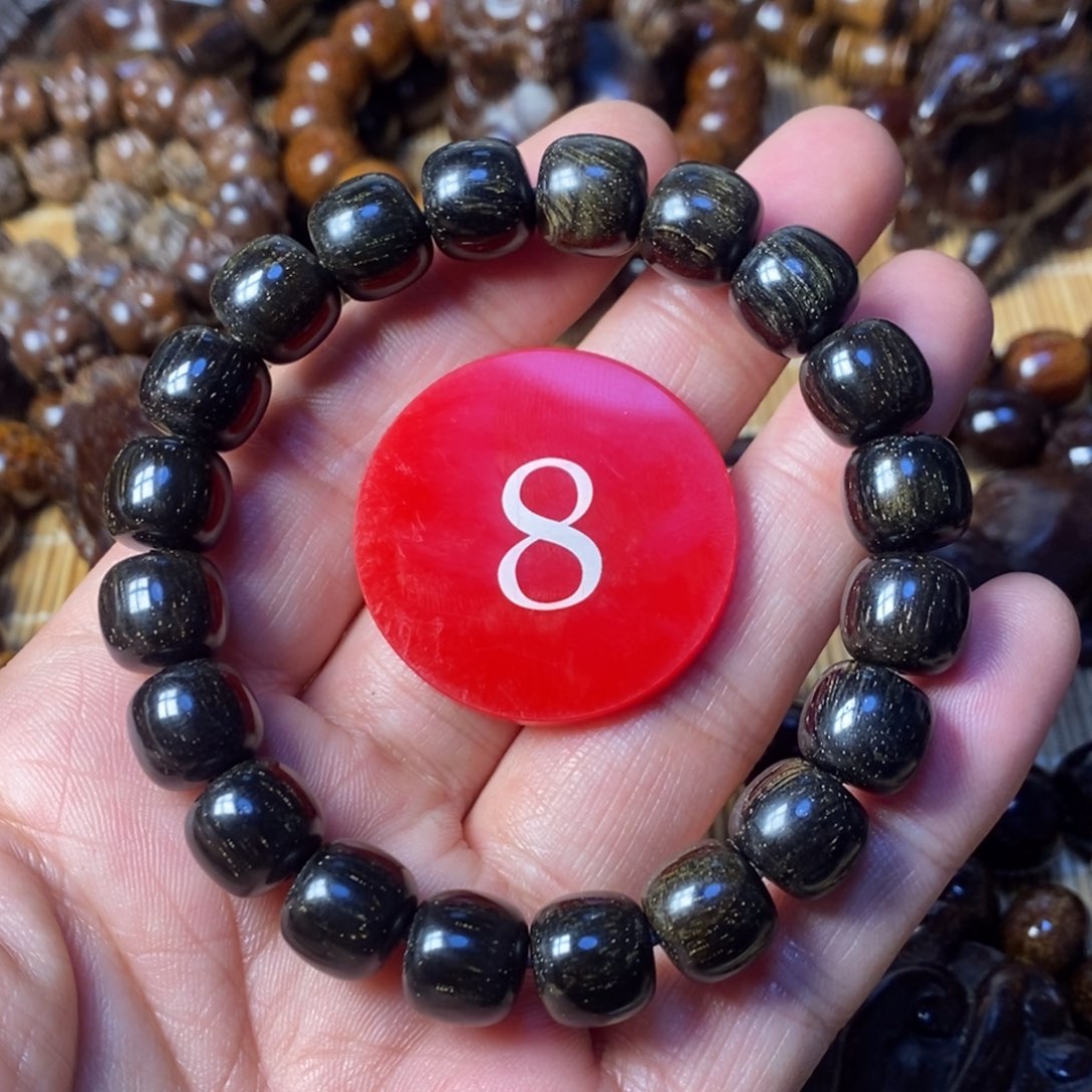 贡木手串/手链用****华1011老型