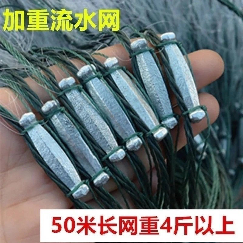 加强丝流水网大小通吃急流加重三层沉网粘网捕鱼网鲫鱼网丝网挂网