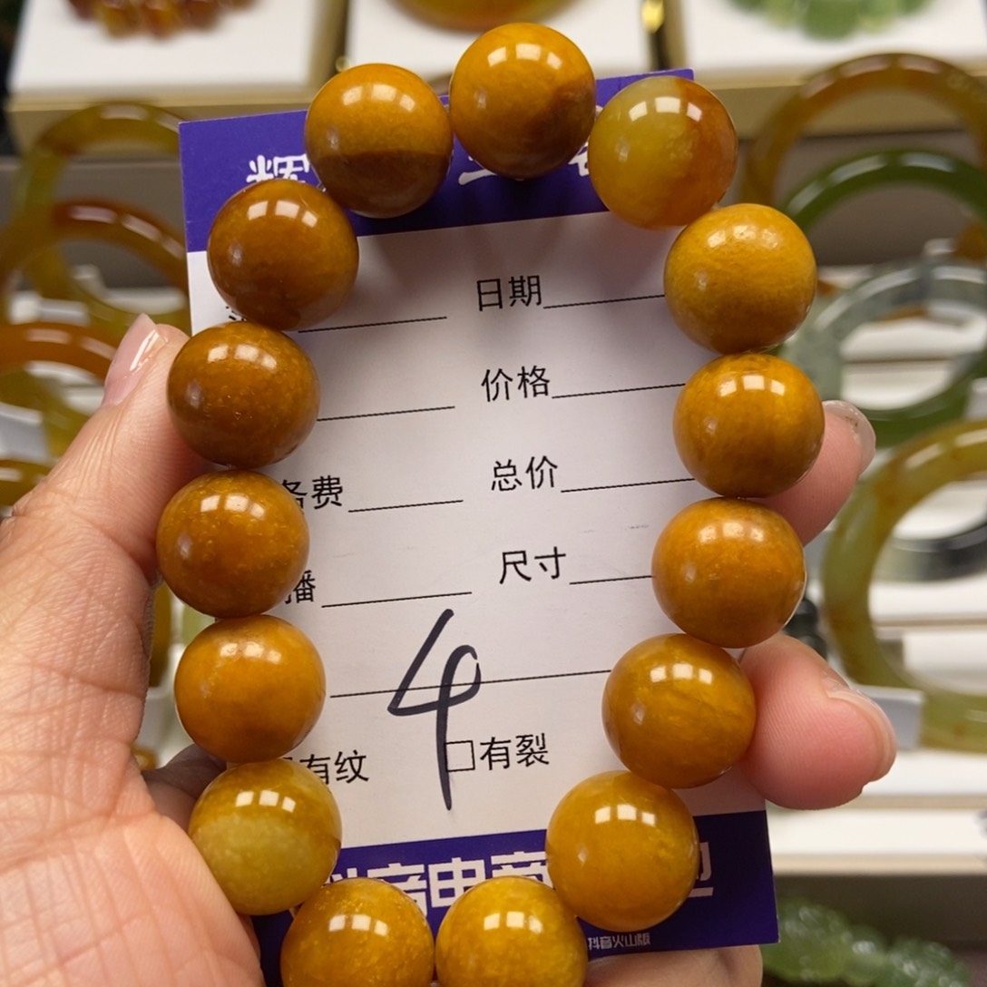 蛇纹石玉手串未镶嵌