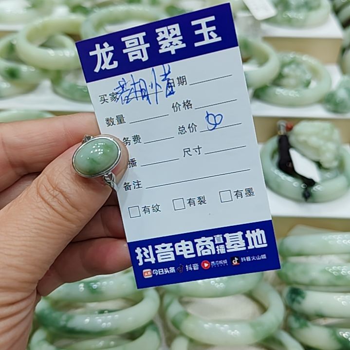 透闪石-蛇纹石玉戒指银S925镶嵌若****弃