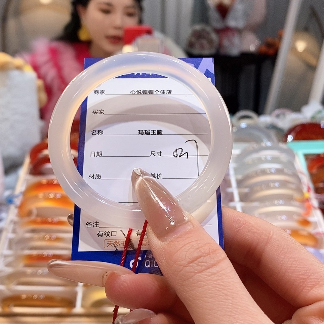 玛瑙/玉髓手镯未镶嵌