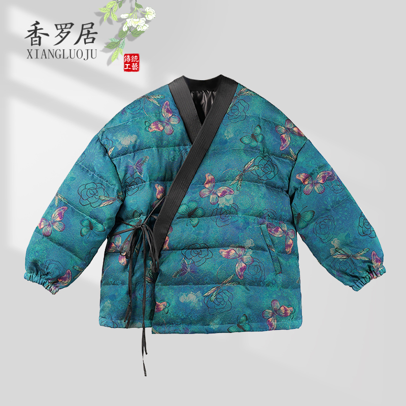 【楼笙2】新中式民族风桑蚕丝纯手工国风女士加厚棉服