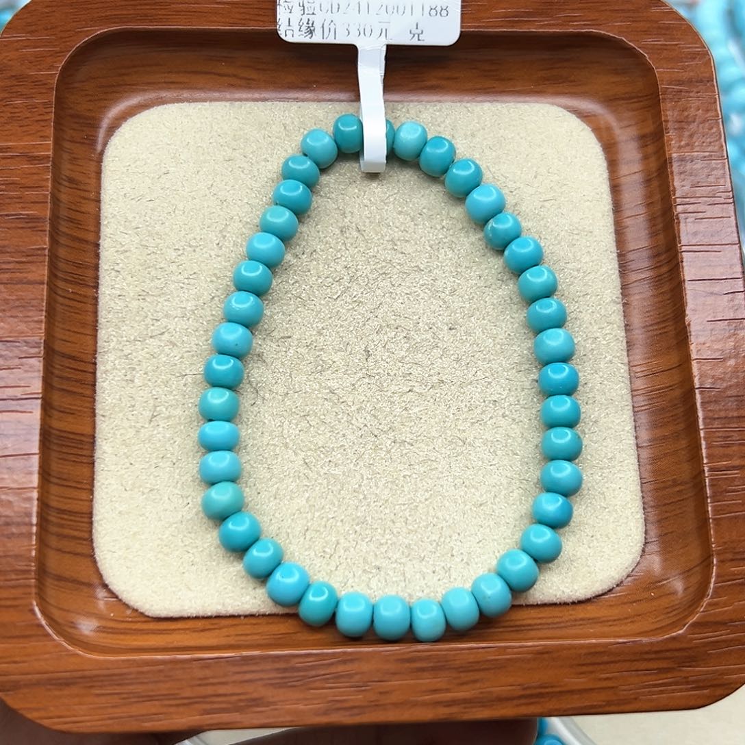 绿松石手链未镶嵌