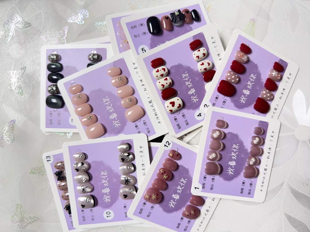 纯手工穿戴甲宠粉系列