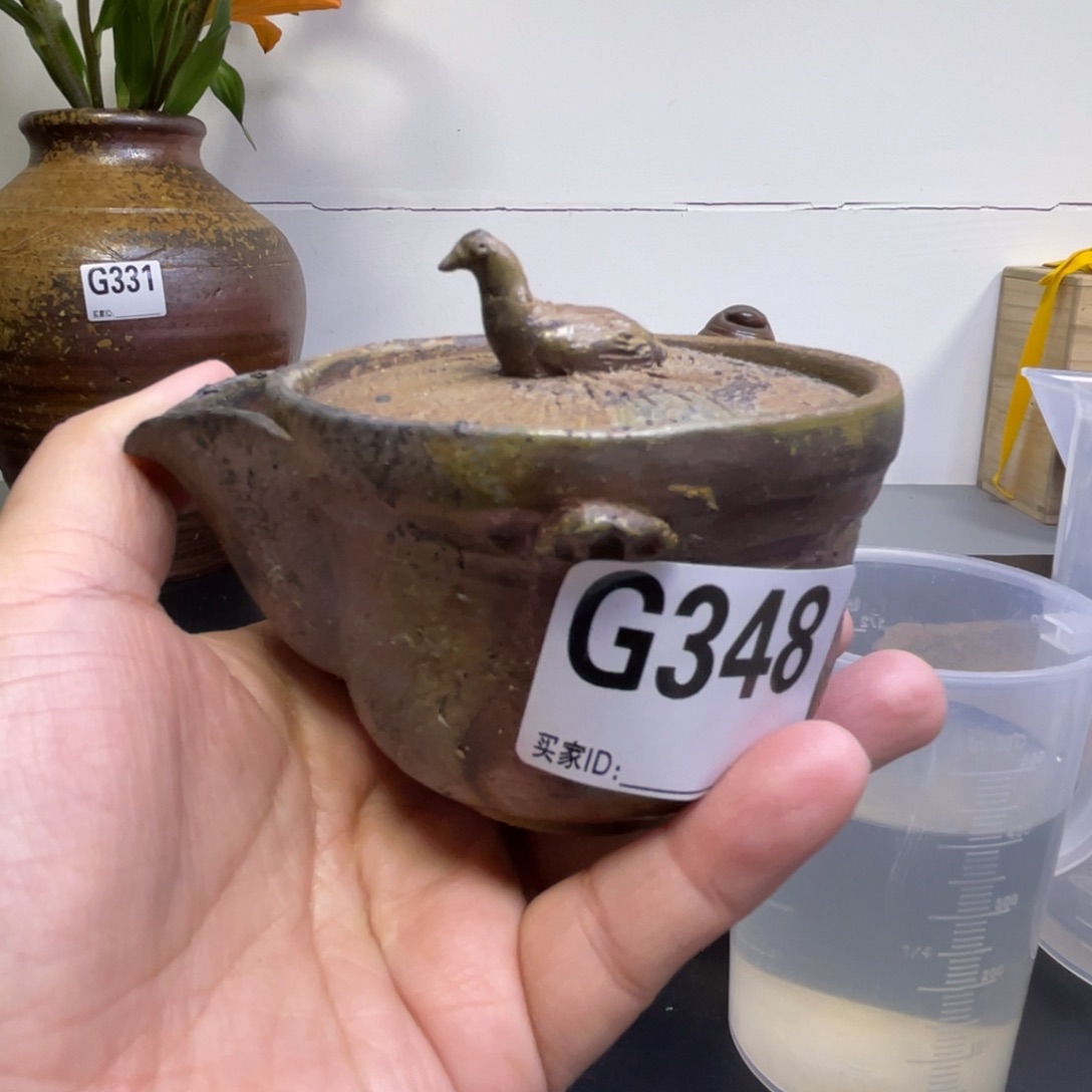 备前烧烧作品 宝瓶有裂天**物