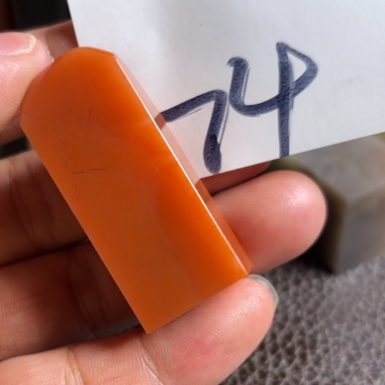 老挝石老挝和老挝