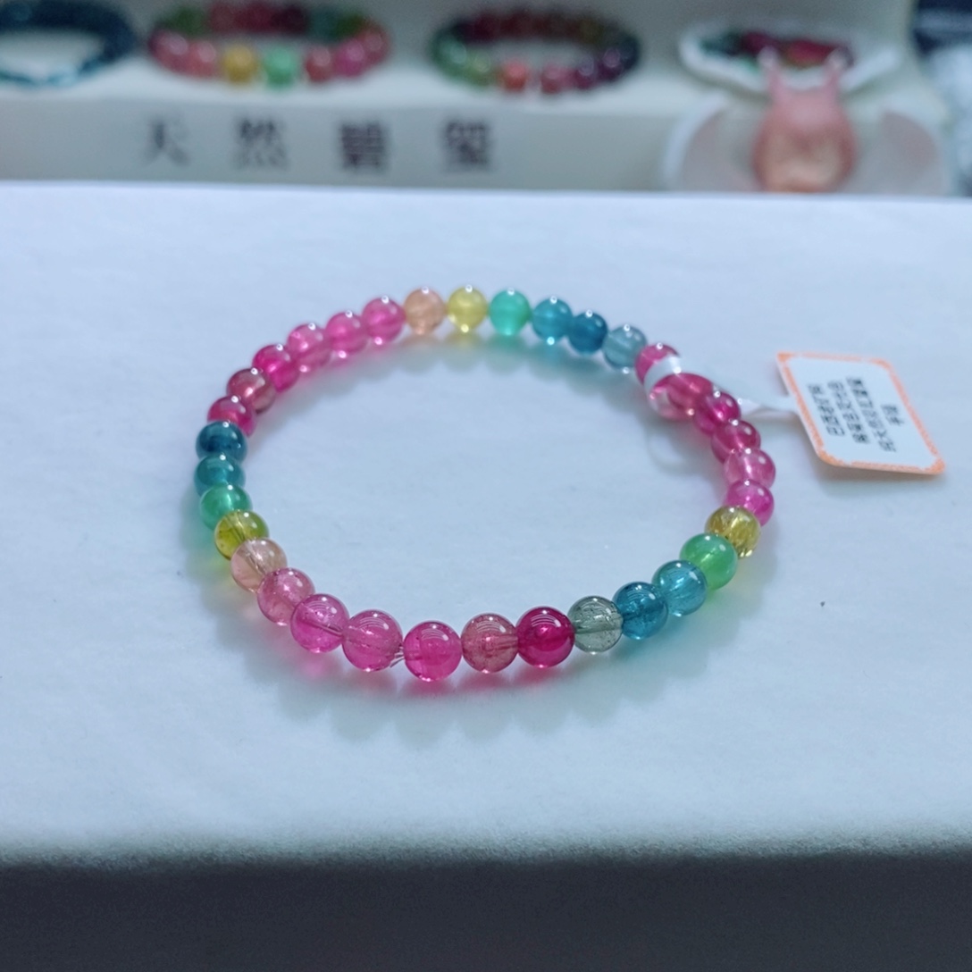 手链未镶嵌碧玺5.3mm左右