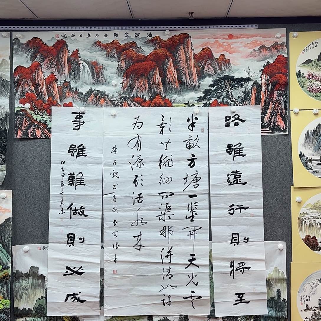 书法书法作品多次在国内外