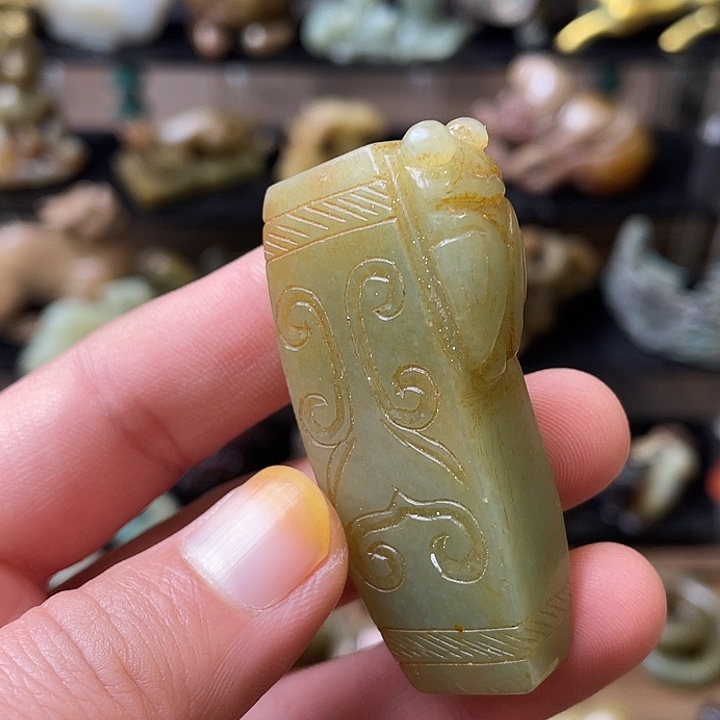 和田玉（糖玉）未镶嵌颈饰