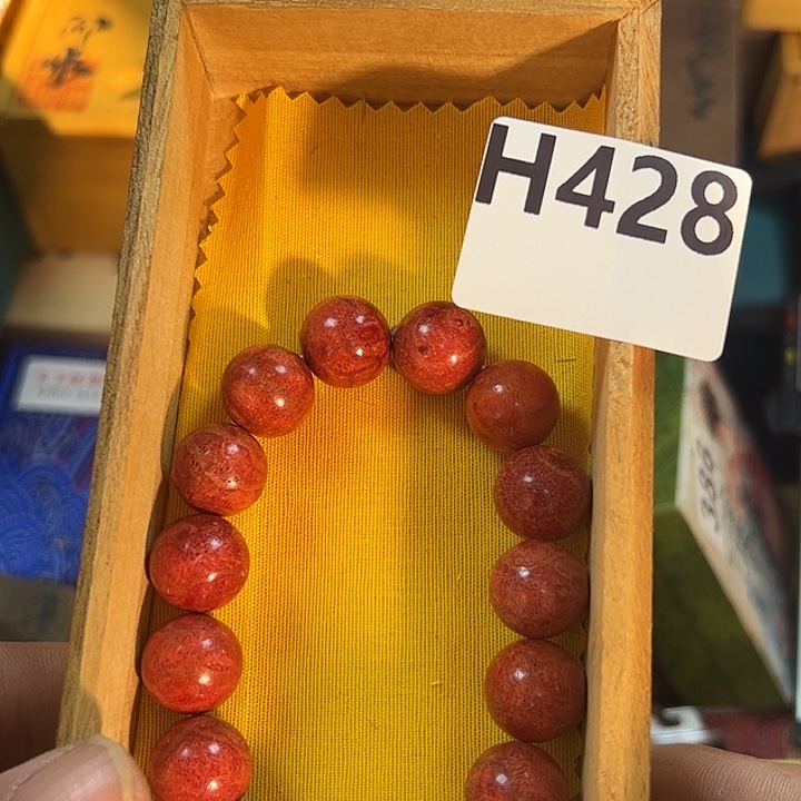 谷***抖非洲紫檀（红花梨）428