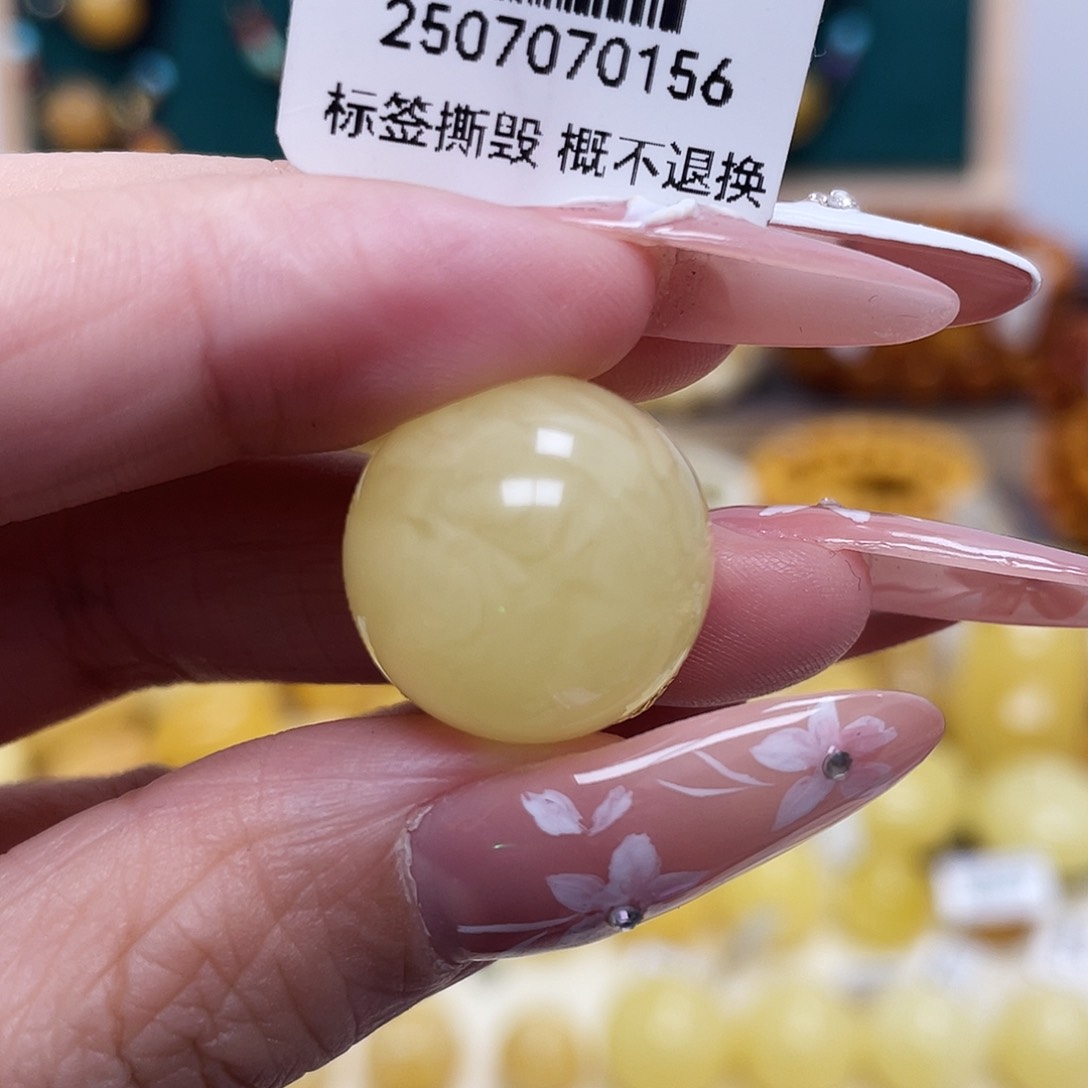 蜜蜡未镶嵌珠宝奇石18mm瑕