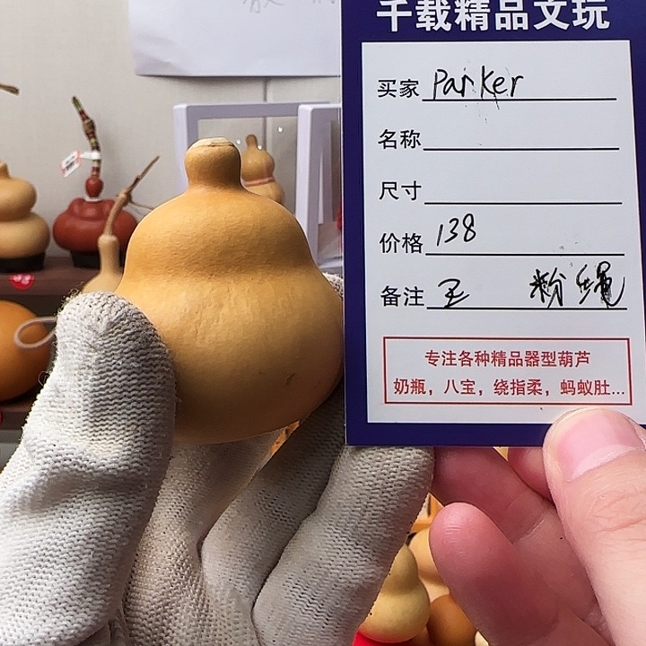 p***r老皮葫芦一物一拍小王