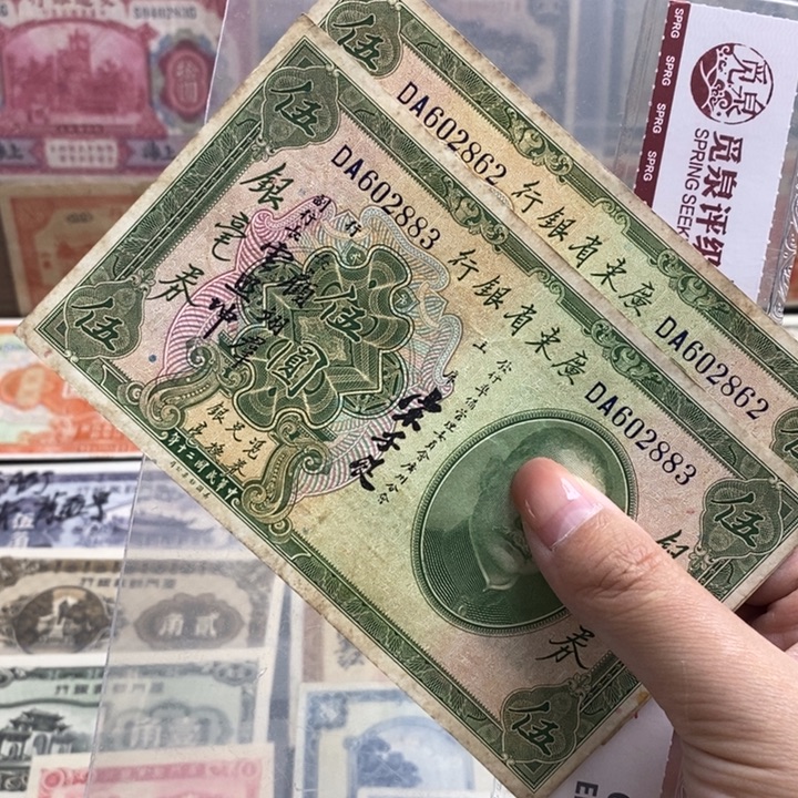 福利品随机发一张。              
