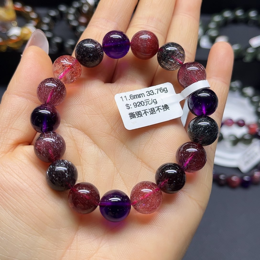 水晶手链未镶嵌天然水晶