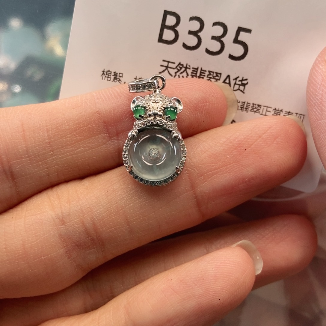 【闪购商品】翡翠吊坠(不含链)银S925镶嵌