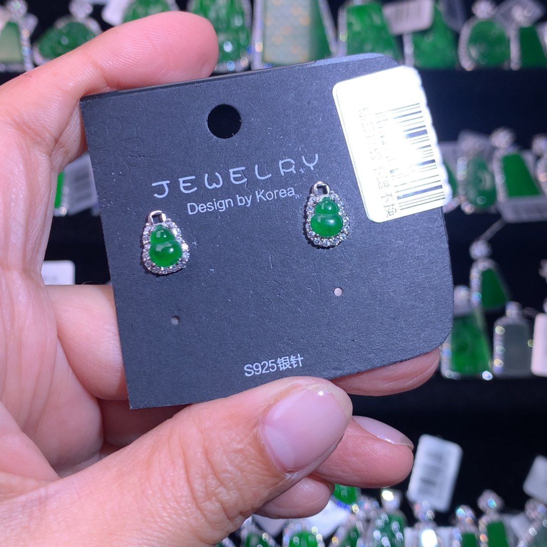 【闪购商品】银S925镶嵌翡翠耳饰