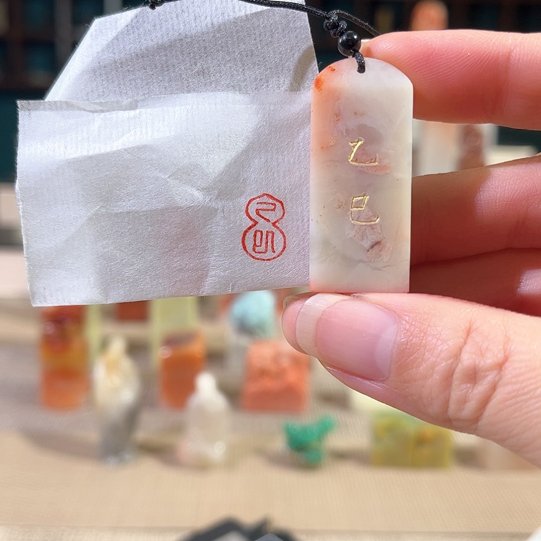 昌化石印石印章印石111111