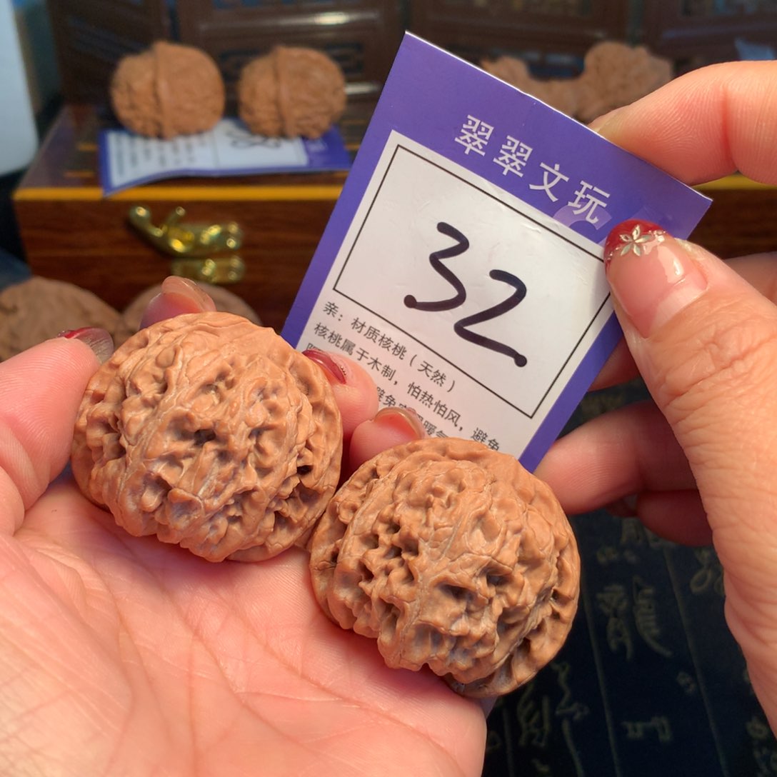 文玩核桃吊坠32号全品苹果4.2