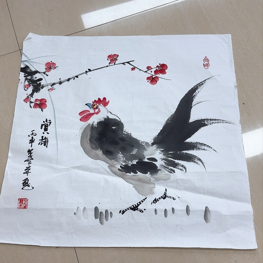 国画国画作品多次