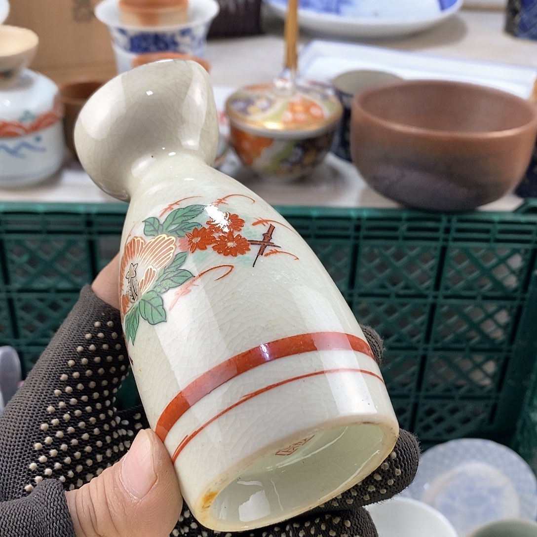 碗满28米包邮当天发货