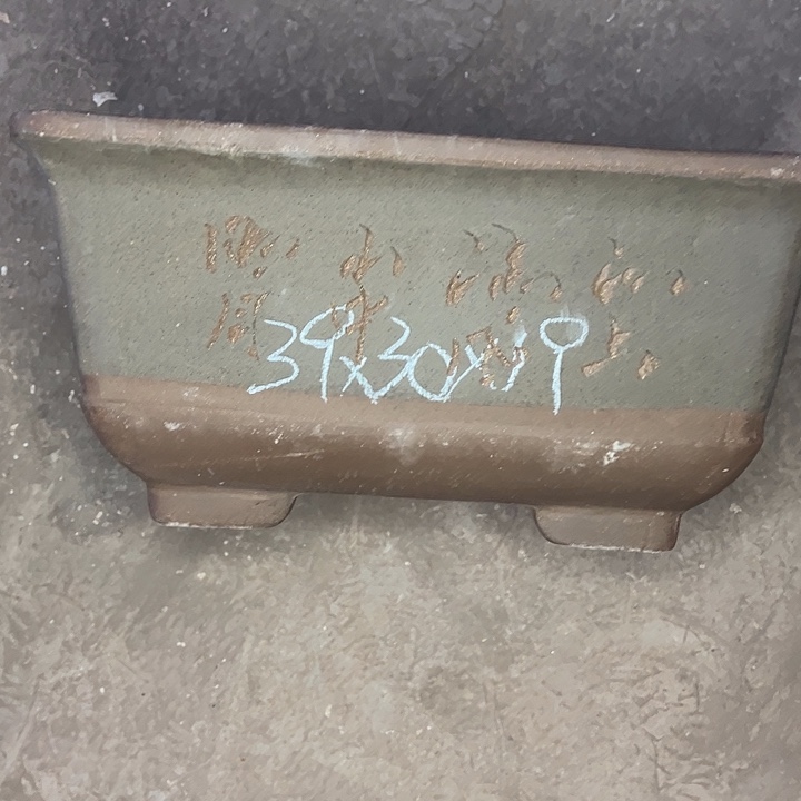 紫砂艺术学院美术