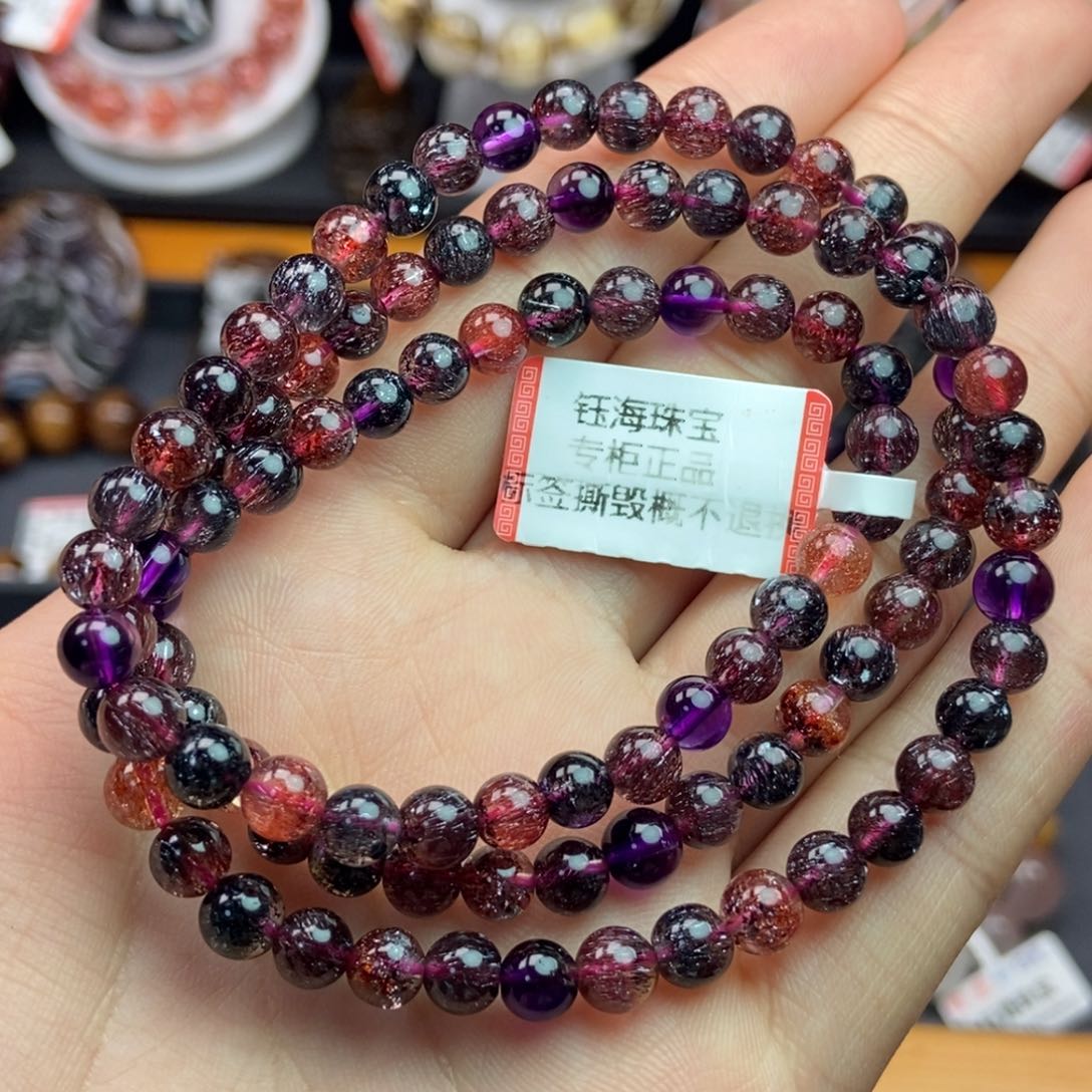 水晶超七手串未镶嵌5.6mm