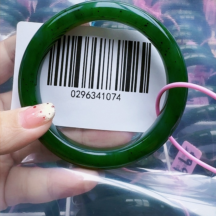 和田玉（碧玉）手镯未镶嵌6061