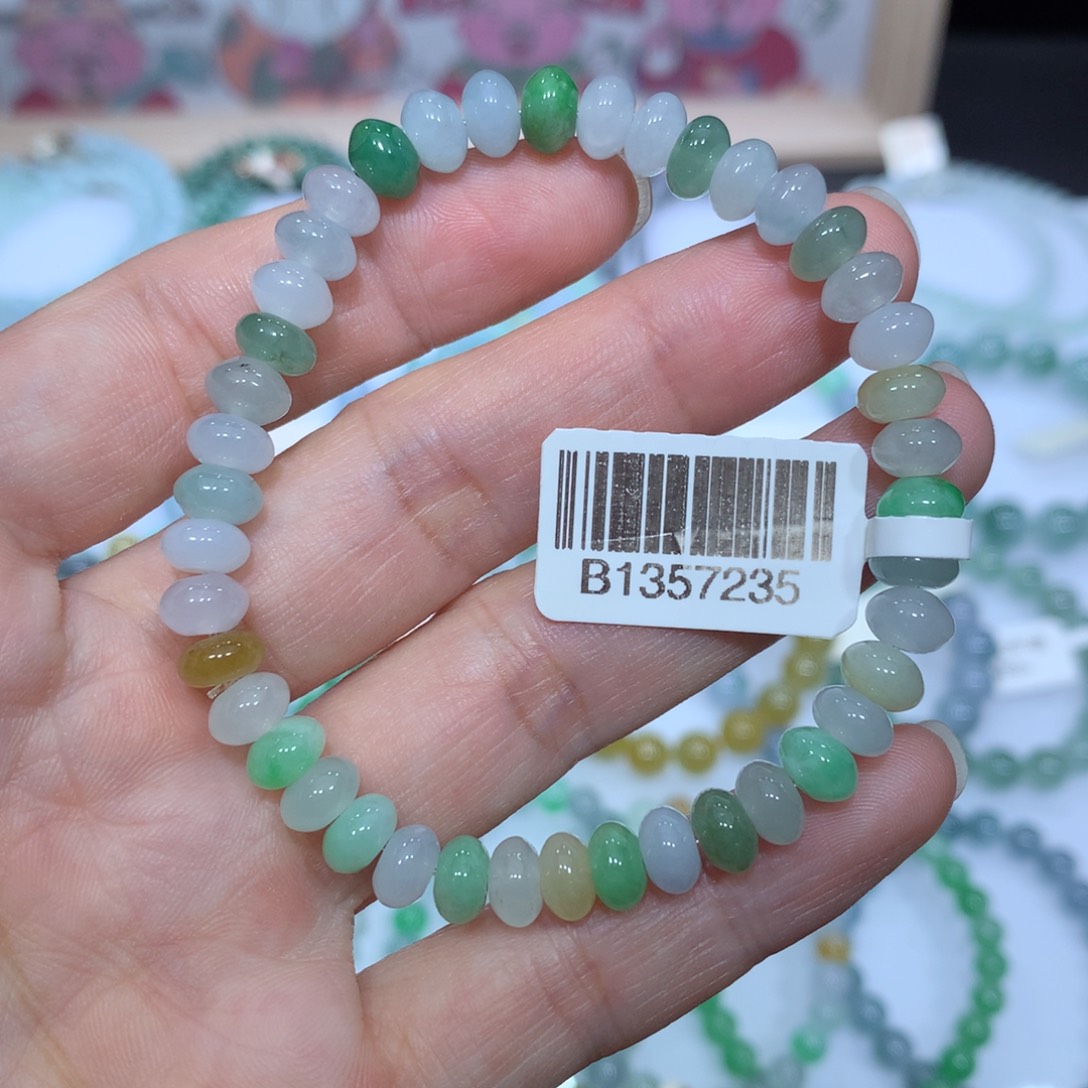 翡翠未镶嵌手链天然