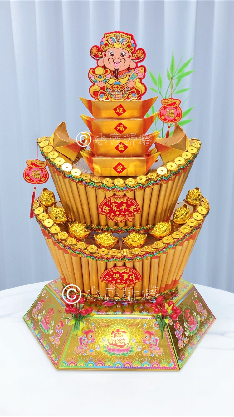 DIY 手工 折纸 贝 .才 神送 宝  材 料 包 有教程