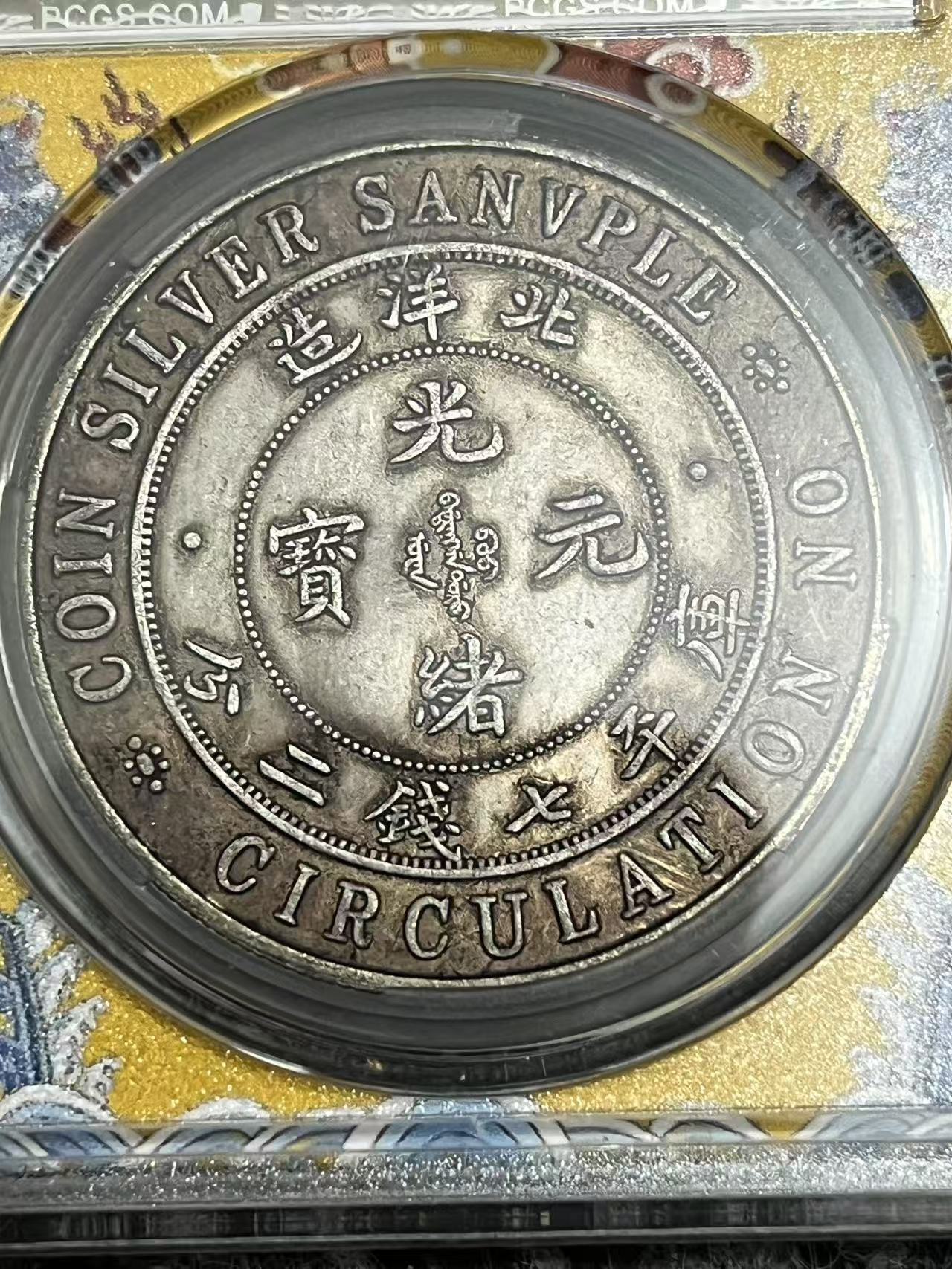 W037精选手工摆件现代仿古复古工艺摆件