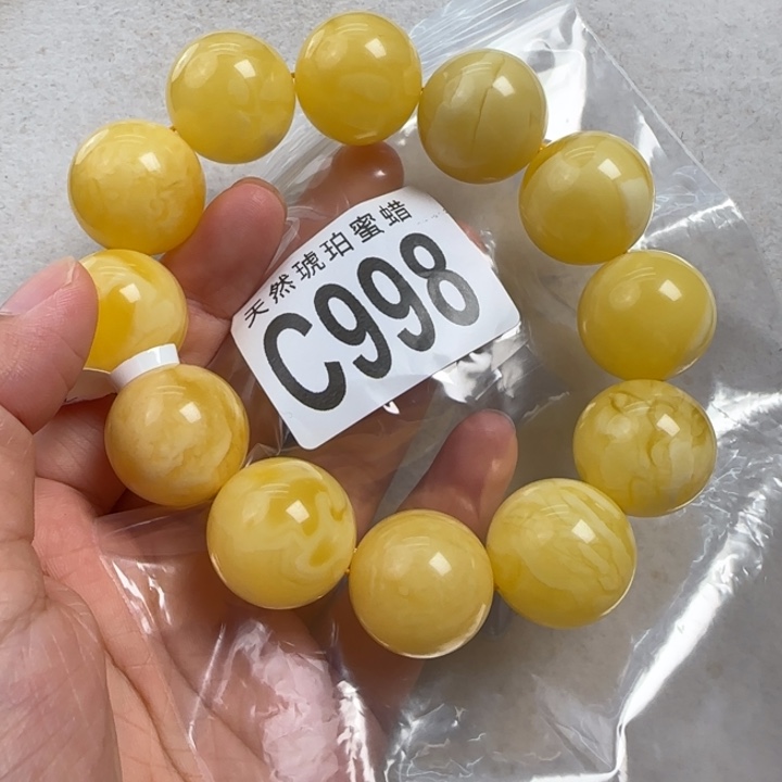 未镶嵌蜜蜡珠宝奇石2 0