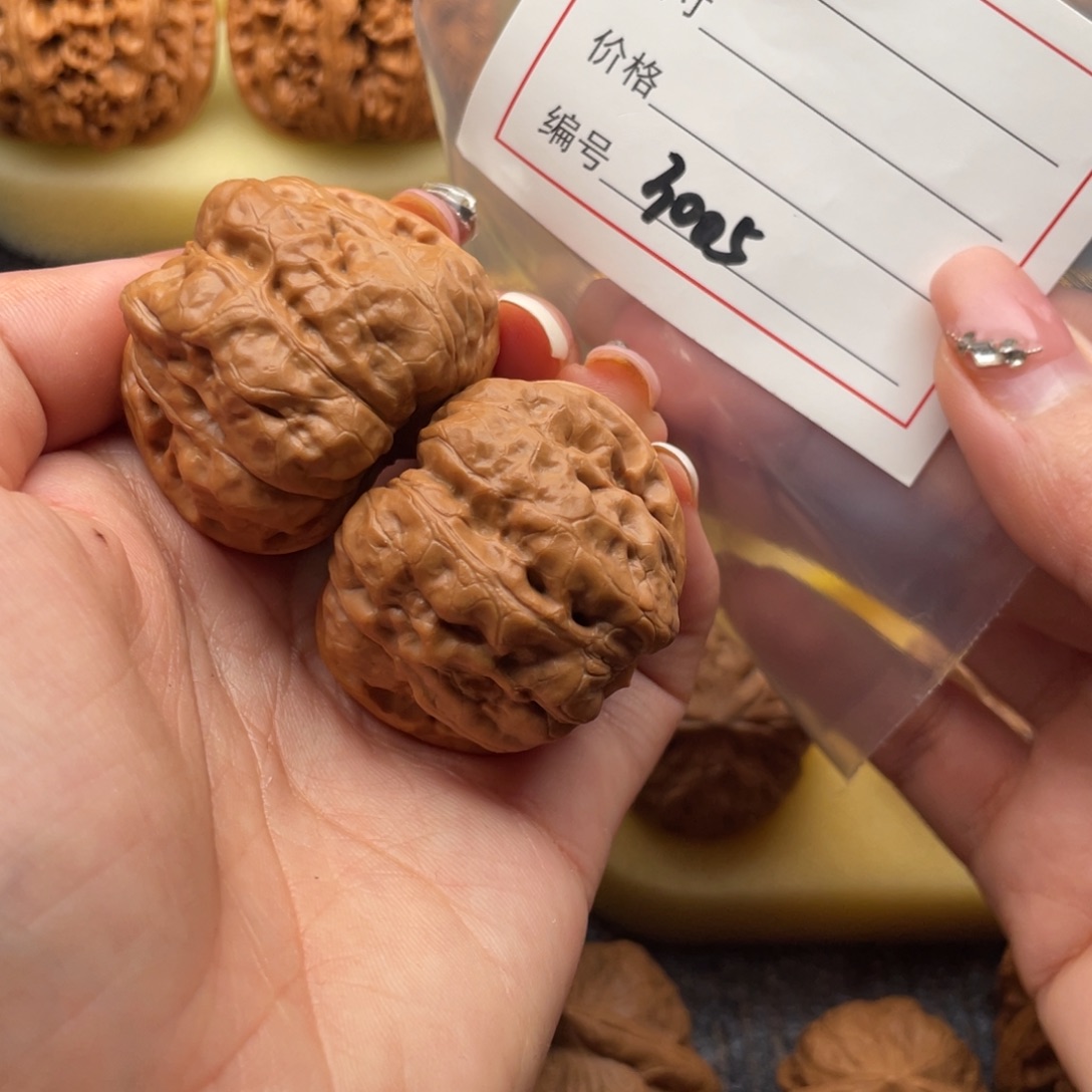 文玩核桃吊坠3005号39蛤蟆