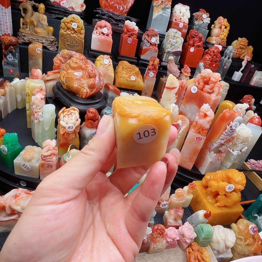 寿山石印石寿山石等