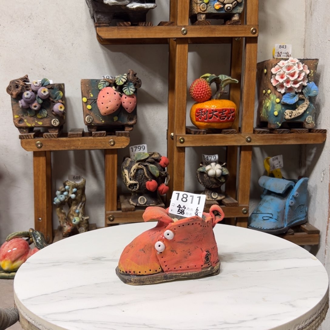 1811 号，雨田花器