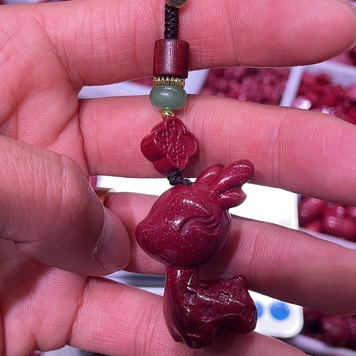 天然辰砂紫金砂小鹿钥匙扣