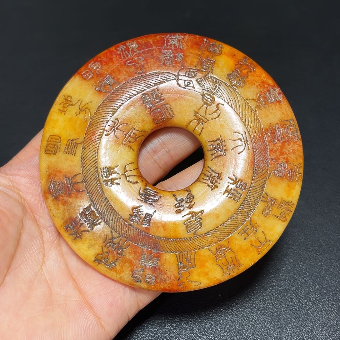 官方链接放心下单