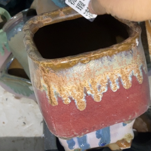 罐9739 微瑕38包邮景德镇陶瓷