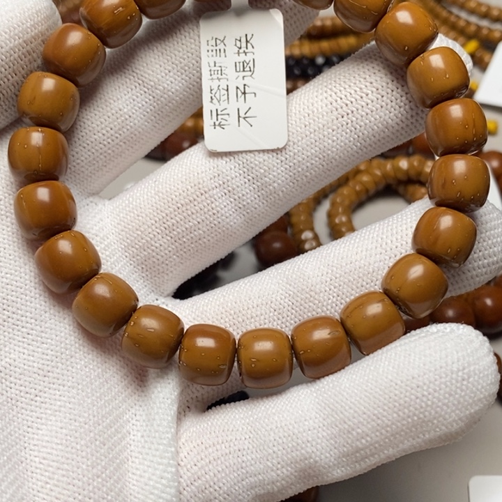 吊坠紫金鼠老型10