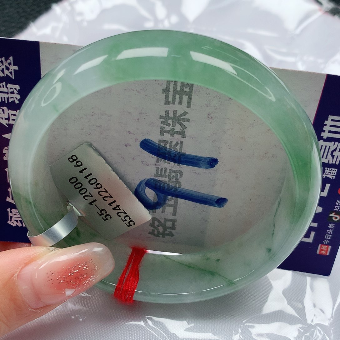 翡翠手镯未镶嵌缅甸天然a货翡翠55