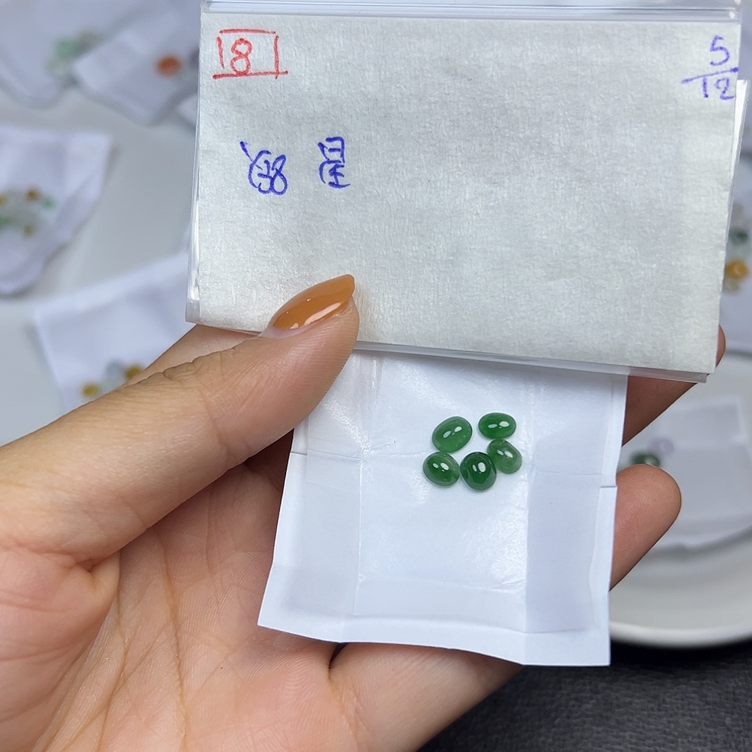 星***亮定制翡翠未镶嵌翡翠