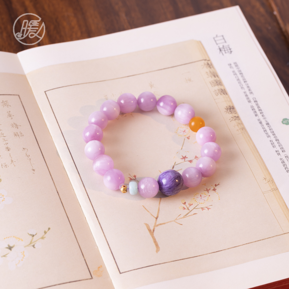 单圈紫锂辉手串10mm搭配路路通配珠手链F6160多样性发一